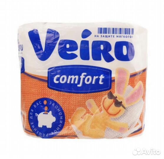 Туалетная бумага, полотенце