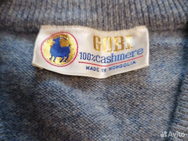 Кашемировый джемпер