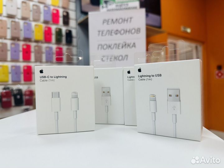 Провод для iPhone USB оригинал