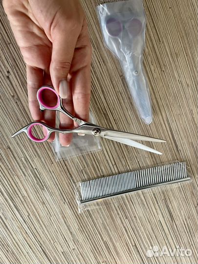 Ножницы для стрижки животных