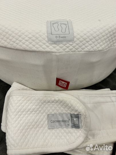 Red castle cocoonababy