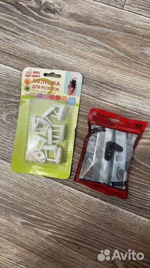 Блокиратор на окно