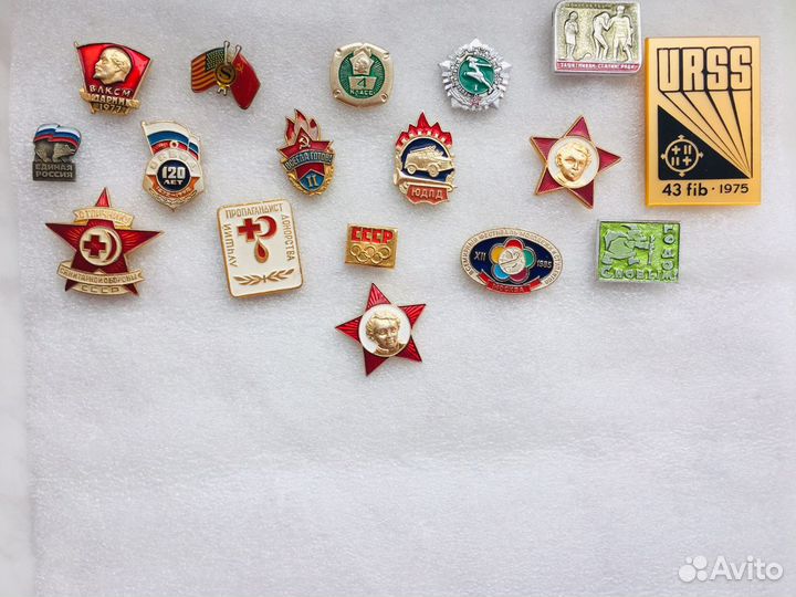Значки СССР 59 штук