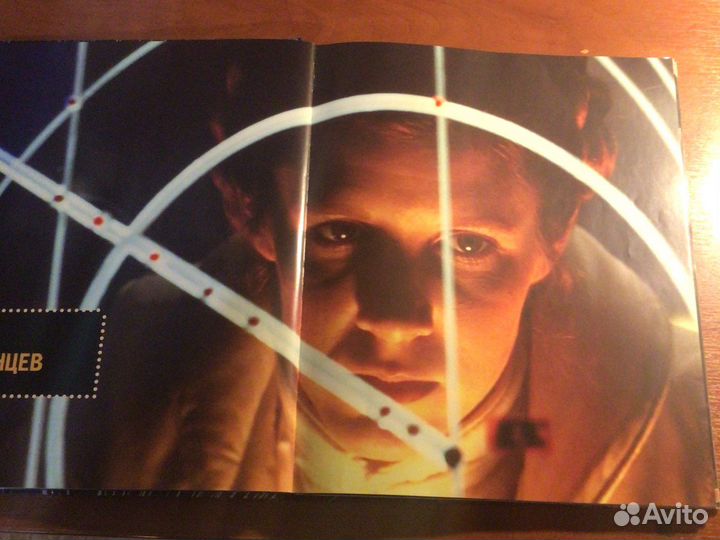 Звездные войны Абсолютно всё что нужно знать