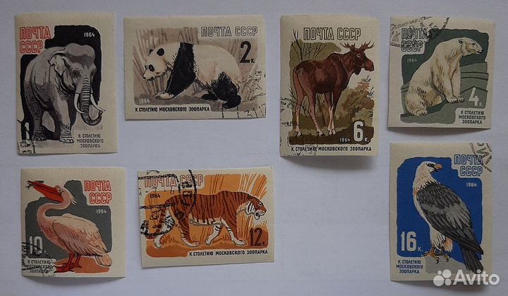 Животные на марках СССР