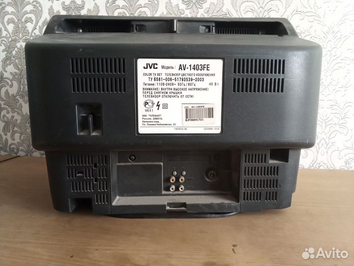 Телевизор бу JVC