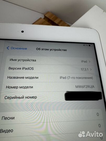 Планшет apple iPad 7 128gb wifi +cellular
