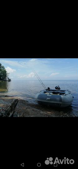 Лодка Гладиатор Е420S нднд