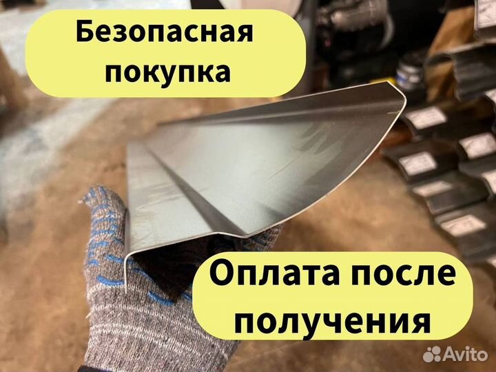 Ремонтные пороги и арки для BMW Некрасовка