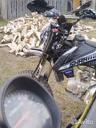 Sharxmax power max 145