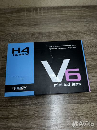 Лампочки в фары Н4 абсолютно новые