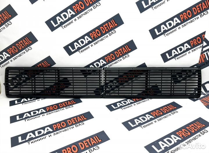 Решётка радиатора сплошная на ваз 2106