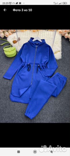 Флисовый костюм