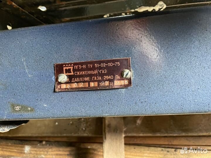 Газовая плита старого образца