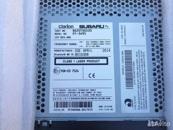 Магнитола clarion от subaru