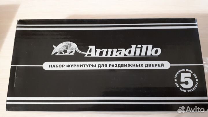 Дверные ручки