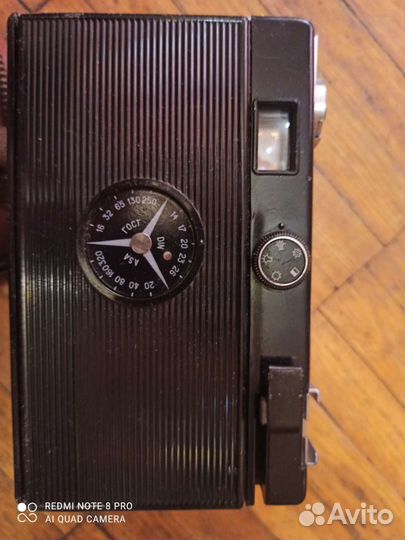 Плёночный фотоаппарат Смена
