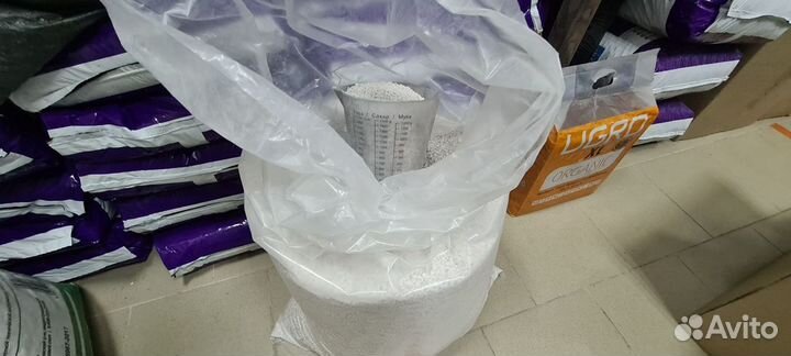 Агроперлит для рассады 10 литров