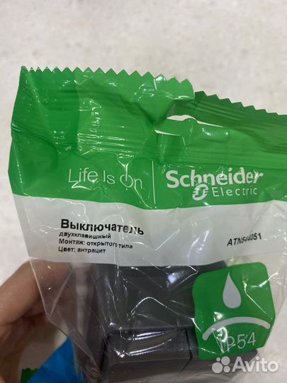 Schneider electric выключатель уличный