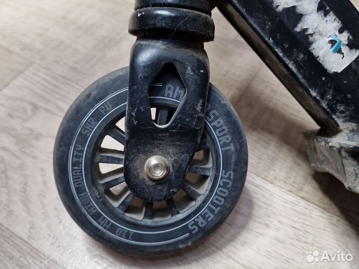 Самокат трюковой двухколесный бу