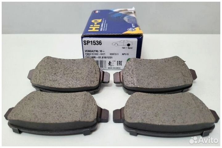 Тормозные колодки для Вашего автомобиля