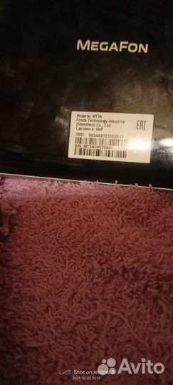 Планшет Мегафон на з/ч