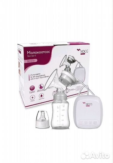 Молокоотсос электрический двухфазный