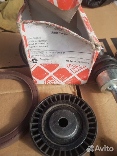 Продам запчасти, на бмв е 60 все новое