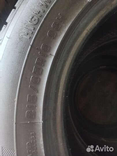 ONYX NY-HT187 215/65 R16