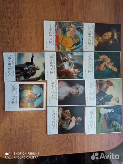 Открытки СССР