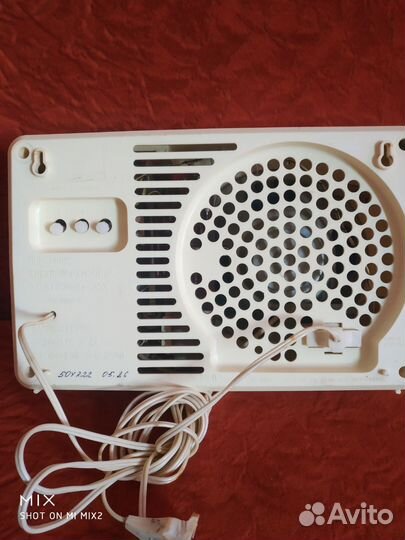 Радиоприемник СССР трехканальный