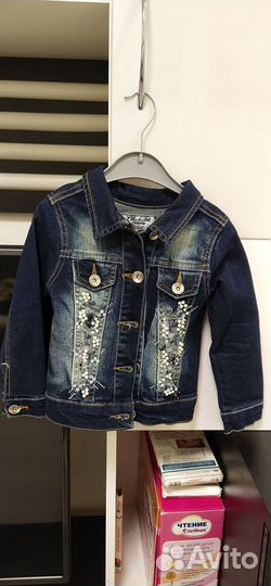 Костюм джинсовый