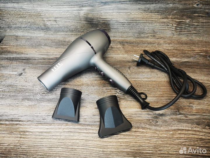 Фен для волос профессиональный