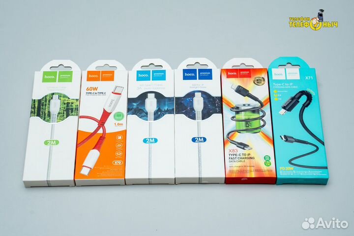 Кабель USB Quick Charge