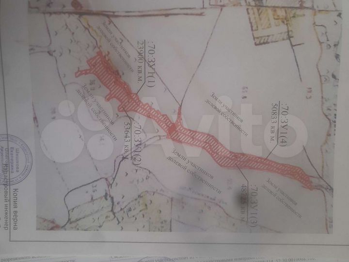 Участок 17,71 га (СНТ, ДНП)