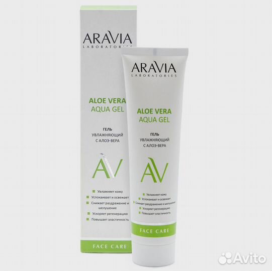 Aravia увлажняющий гель С алоэ-вера aloe vera aqua