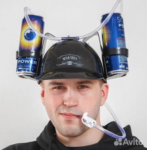 Каска с отверстиями под банки