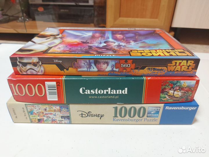 Пазлы для Дарьи