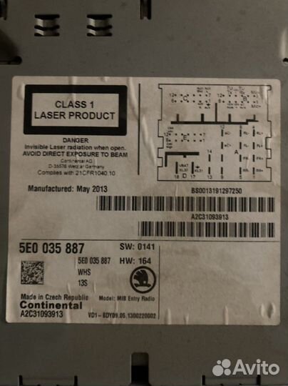 Магнитола swing для octavia a7