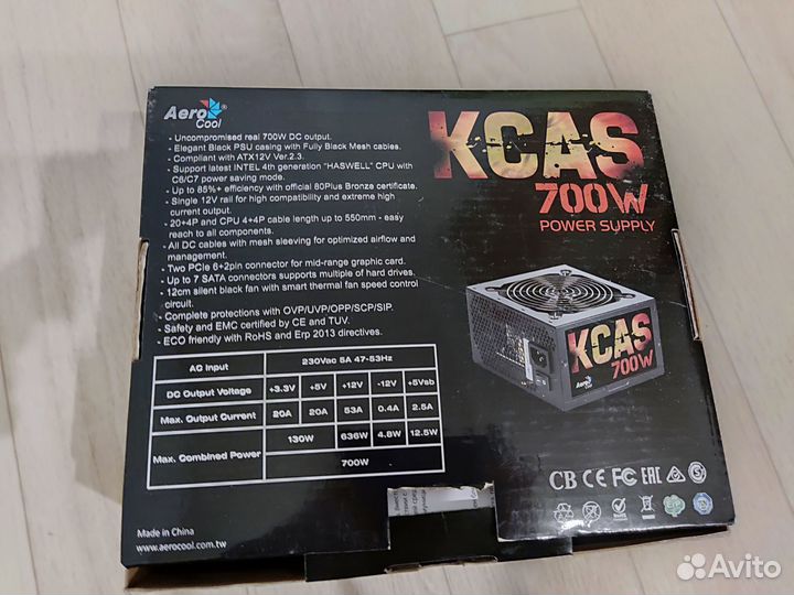 Блок питания Aerocool kcas-700W 80 plus Bronze