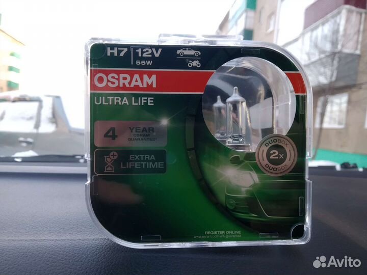 Osram/Philips H7 ultra life