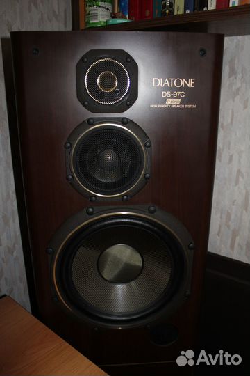 Diatone ds 97c