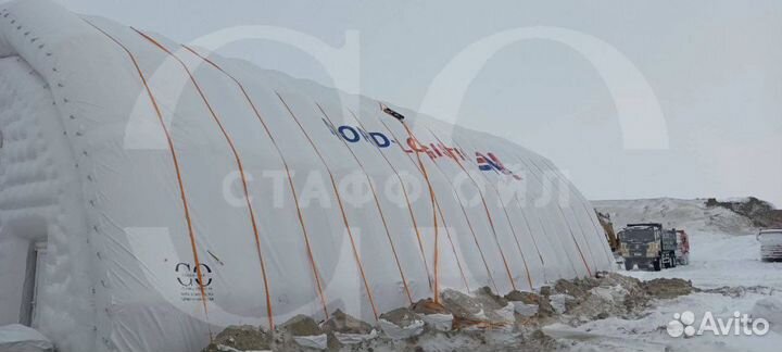 Надувной ангар