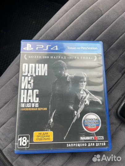 Игры для приставок ps4 один из нас