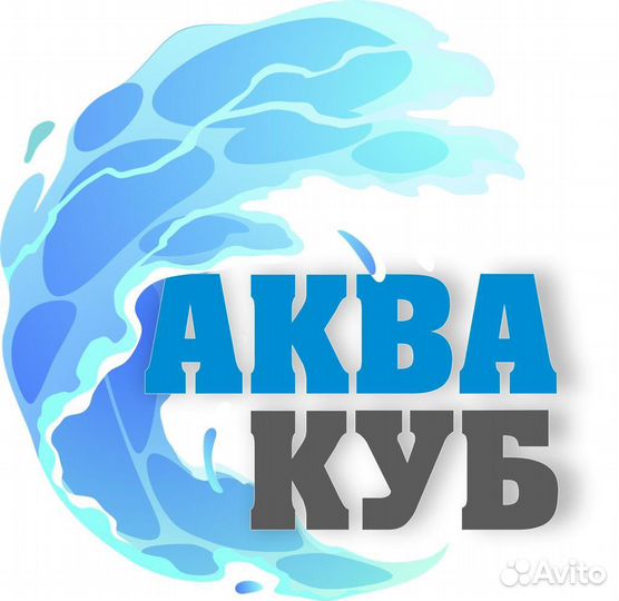 Оператор автомойки самообслуживания