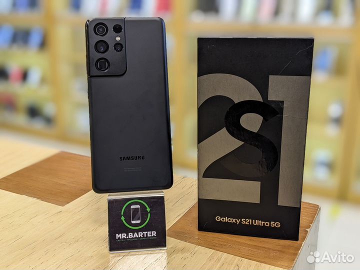 Samsung Galaxy S21 Ultra 5G, 12/128 ГБ