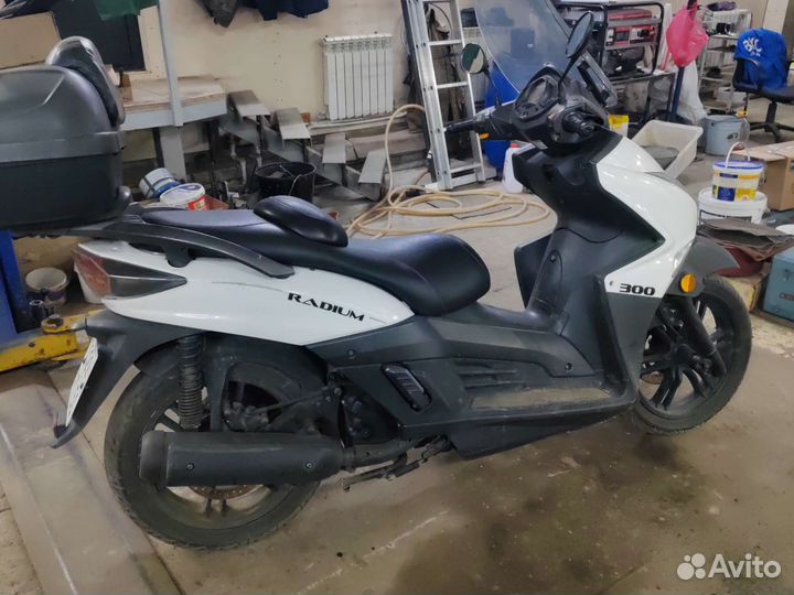 Максискутер