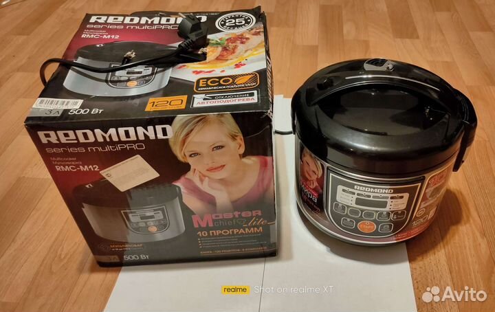 Мультиварка Redmond