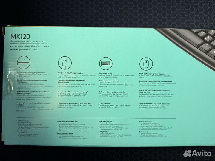 Клавиатура + мышь Logitech MK120