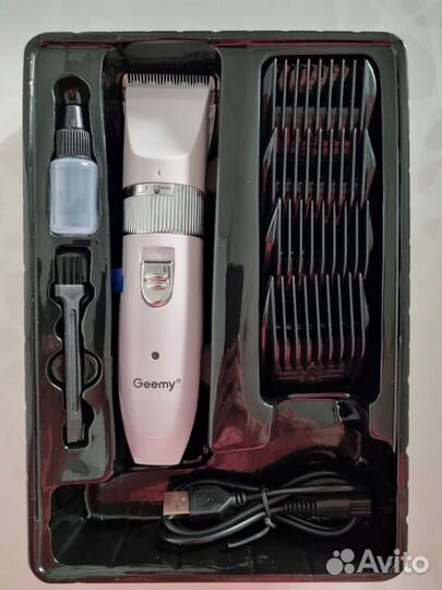 Машинка триммер для стрижки животных